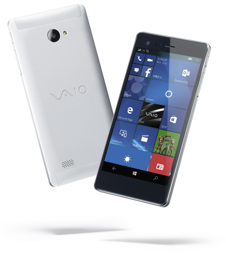 特長｜VAIO Phone Biz | VAIO