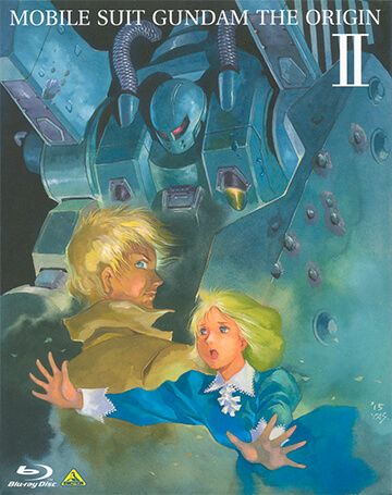 ガンダムDVDクロニクル「機動戦士ガンダム THE ORIGIN」