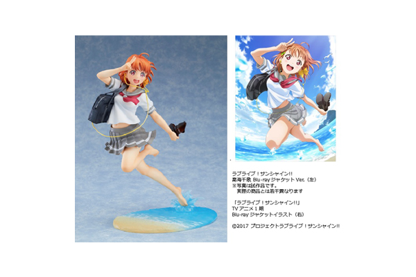 Blu-rayジャケットを再現した新フィギュアシリーズ第1弾『ラブライブ