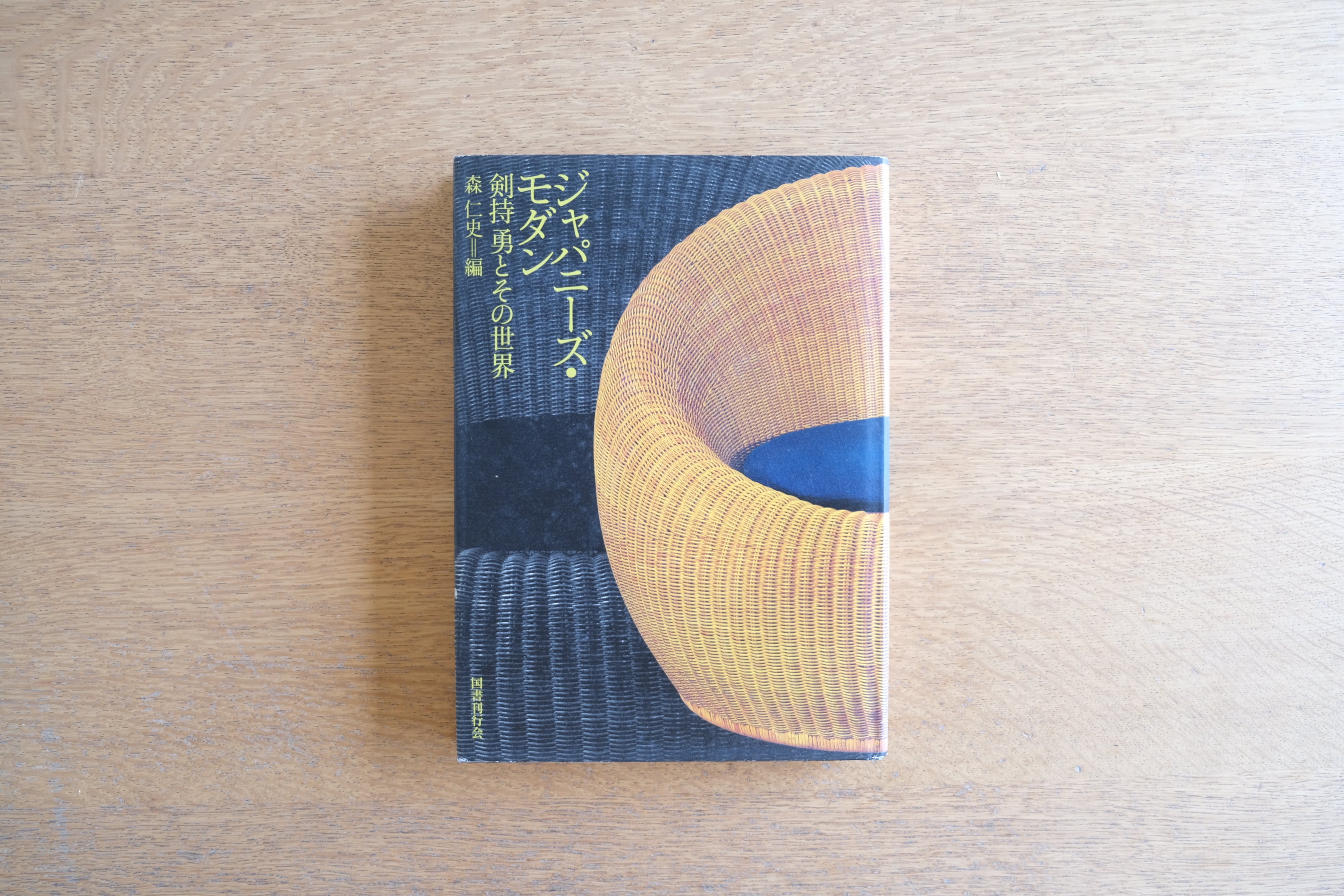 DSCF6654.jpg?crop=center&