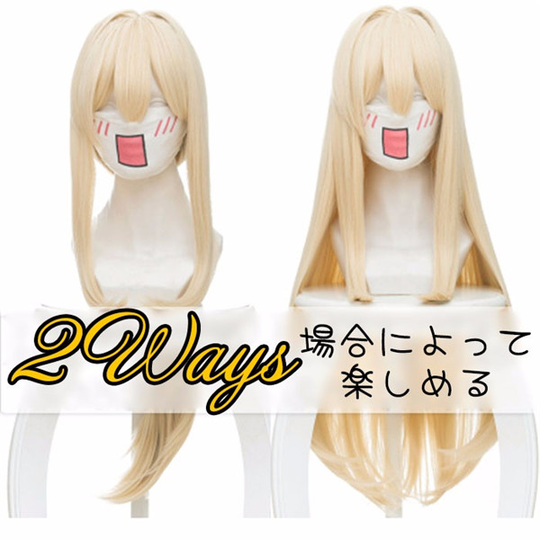 ヴァイオレット・エヴァーガーデン ウィッグ キャラウィッグ 2タイプ