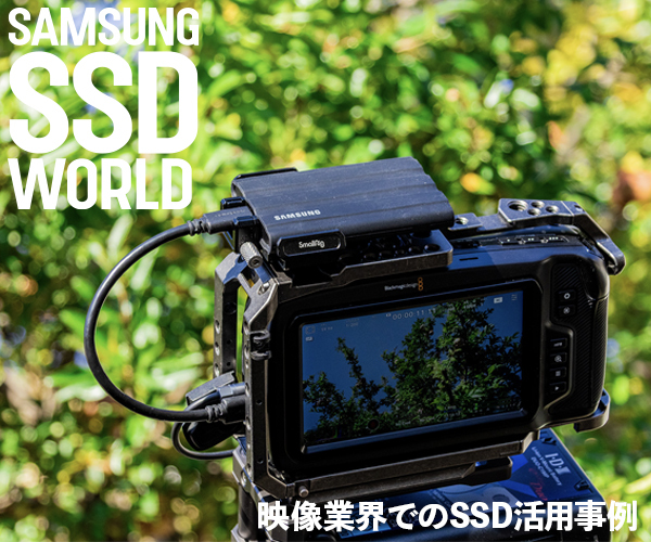 ソニー、FS5 Ⅱ「PXW-FS5M2」を発表。オプションを含んでもFS5より低