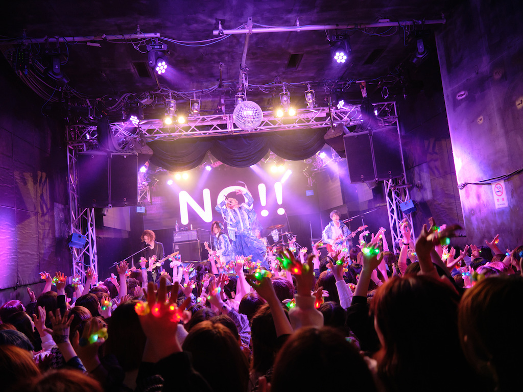2023.11.11 ν[NEU]×mitsu＠渋谷REX – ROCKの総合情報サイトVif