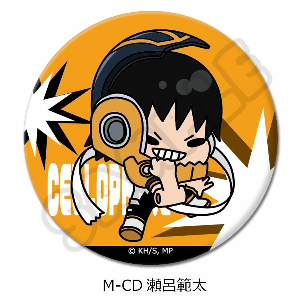 TVアニメ『僕のヒーローアカデミア』みんなmochocho化大作戦！第5弾 丸