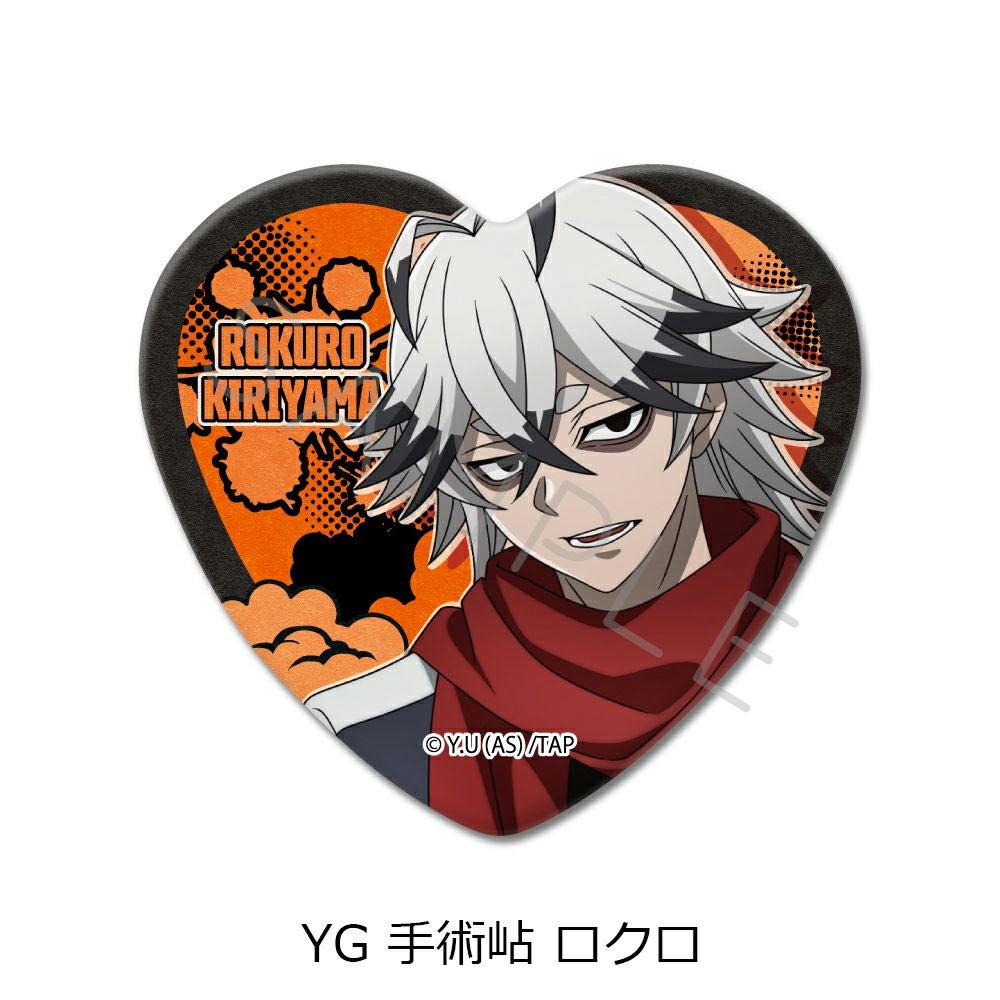 TVアニメ「桃源暗鬼」第1弾 ハート型缶バッジ YG (手術岾 ロクロ