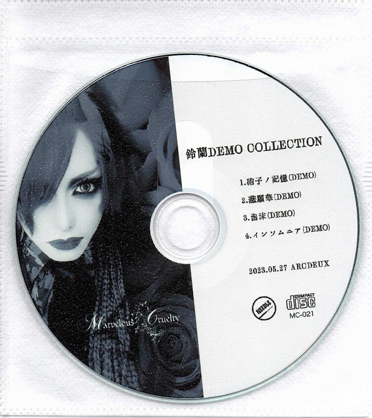 Marvelous Cruelty discography | Marvelous Crueltyディスコグラフィ