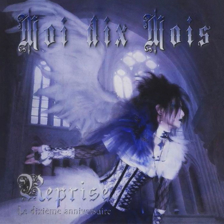 Reprise - Moi dix Mois | vkgy (ブイケージ)