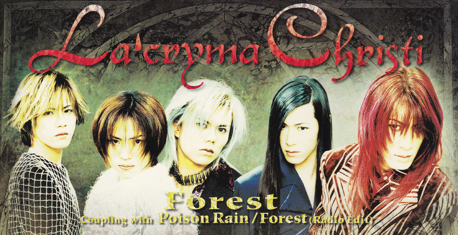 La'cryma Christi discography | La'cryma Christiディスコグラフィ