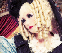 FLOWER CHILD - ALI PROJECT | vkgy (ブイケージ)