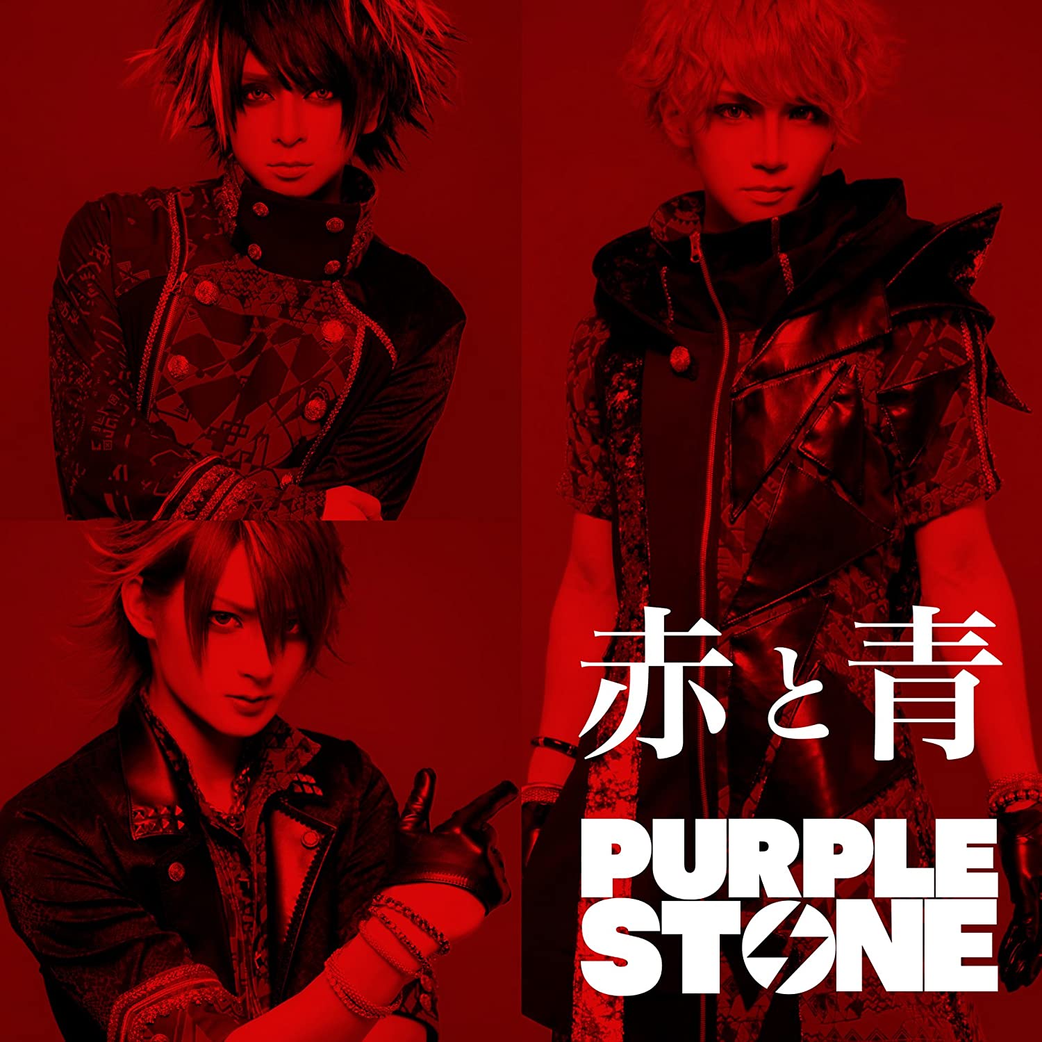 Purple Stone discography | Purple Stoneディスコグラフィ | vkgy