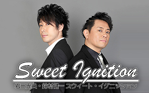 ニッポン朗読アカデミー」朗読劇が復活！「朗読劇 シンデレラ裁判～愛