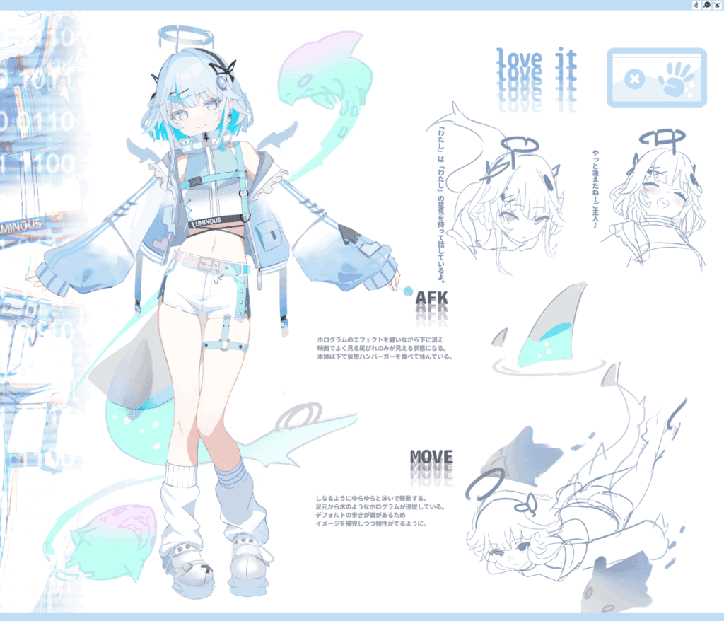 2025夏販売予定、VRChat向けアバターモデル『CCD-SOLSIEL［LUMIA