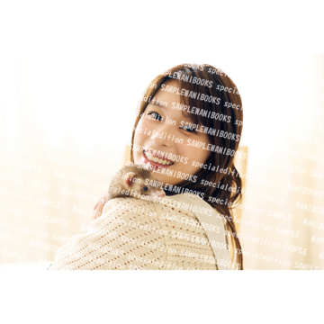 芳根京子カレンダー2026 アクリルスタンド付き特別版【特典：ポスト