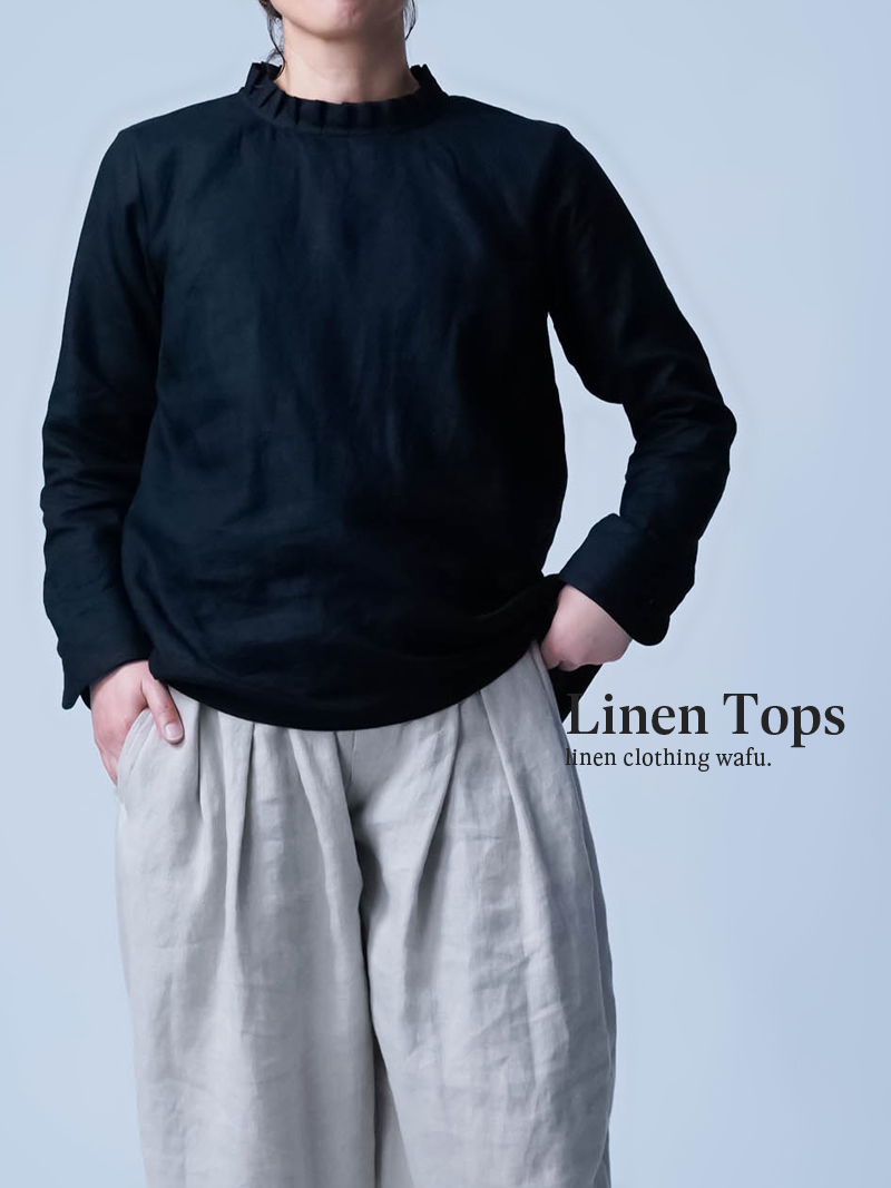 リネントップス】ネックラインを華やかに魅せる タックフリル トップス