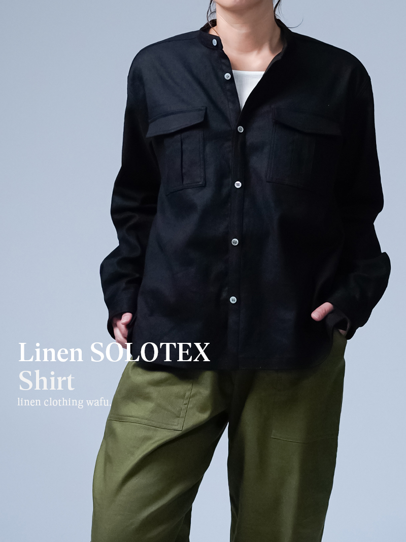 リネンソロテックス】洗練と快適さに包まれる。リネンサファリシャツ