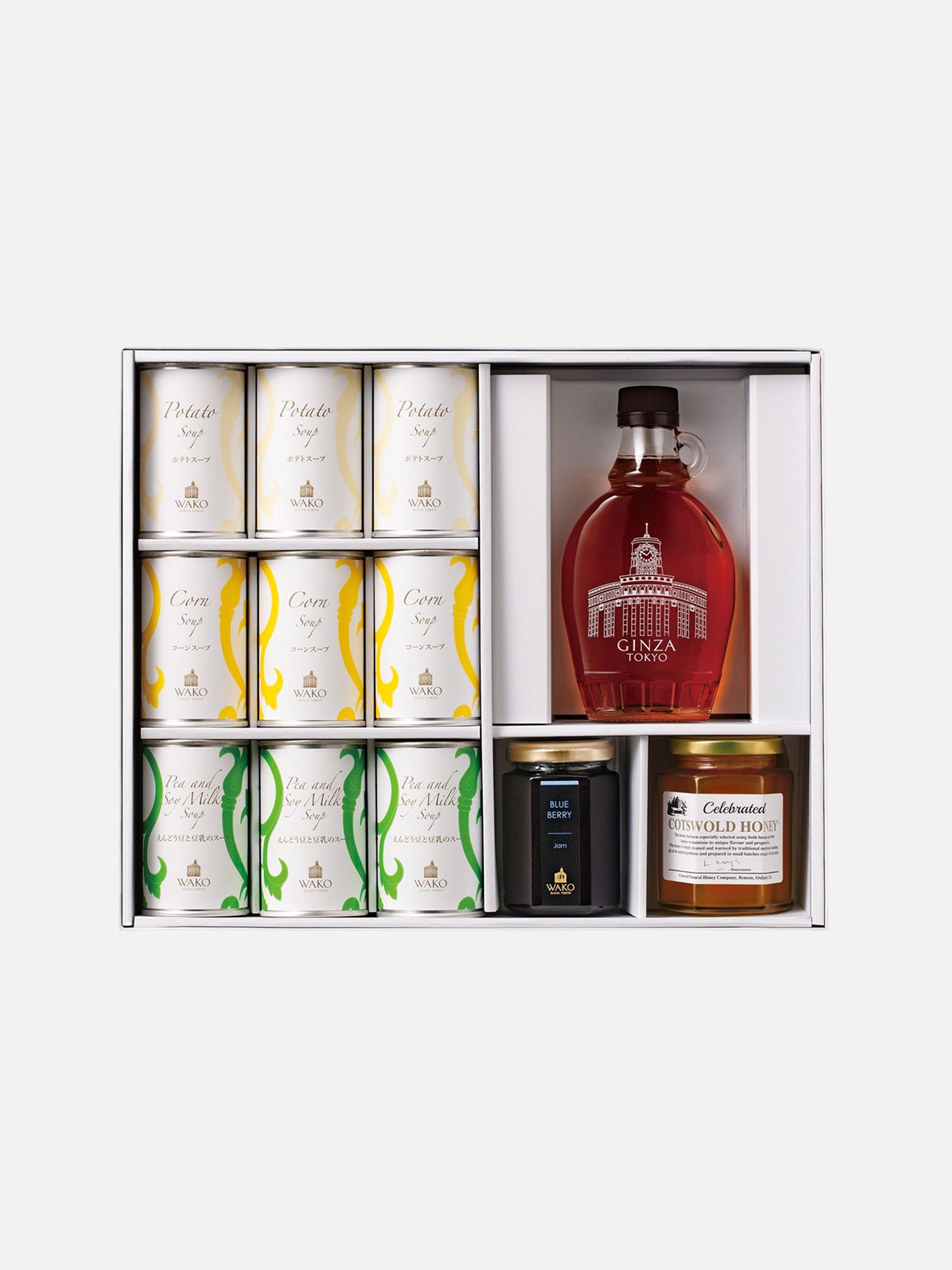 モーニングセット * |惣菜 | WAKO公式オンラインブティック | 銀座・和光