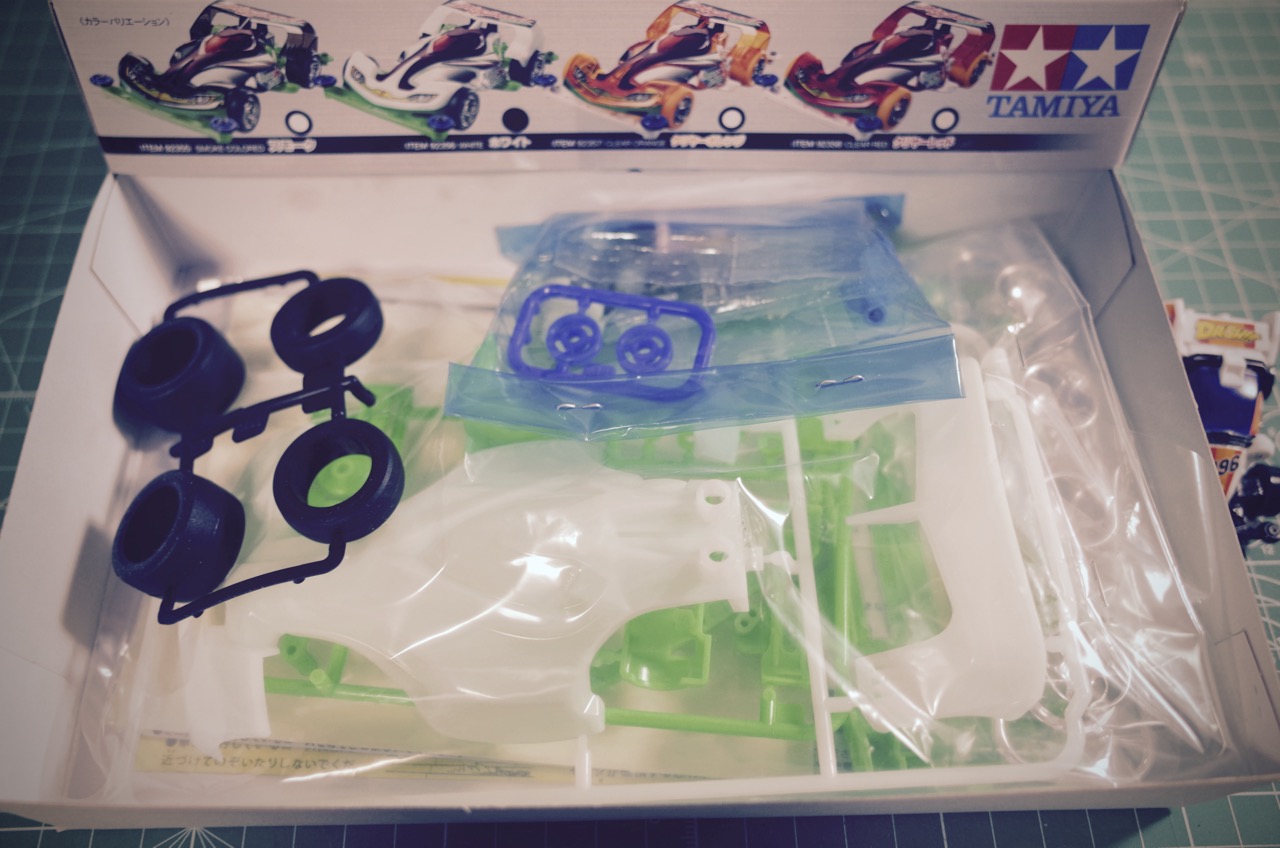 プライズ限定マシン「ディオスパーダ・コルテッロ」 | ミニ四記