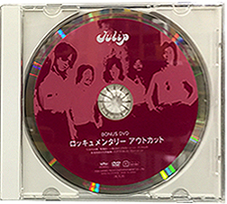 ワードレコーズ・ダイレクト / 【通販限定特別価格】LIVE ACT TULIP