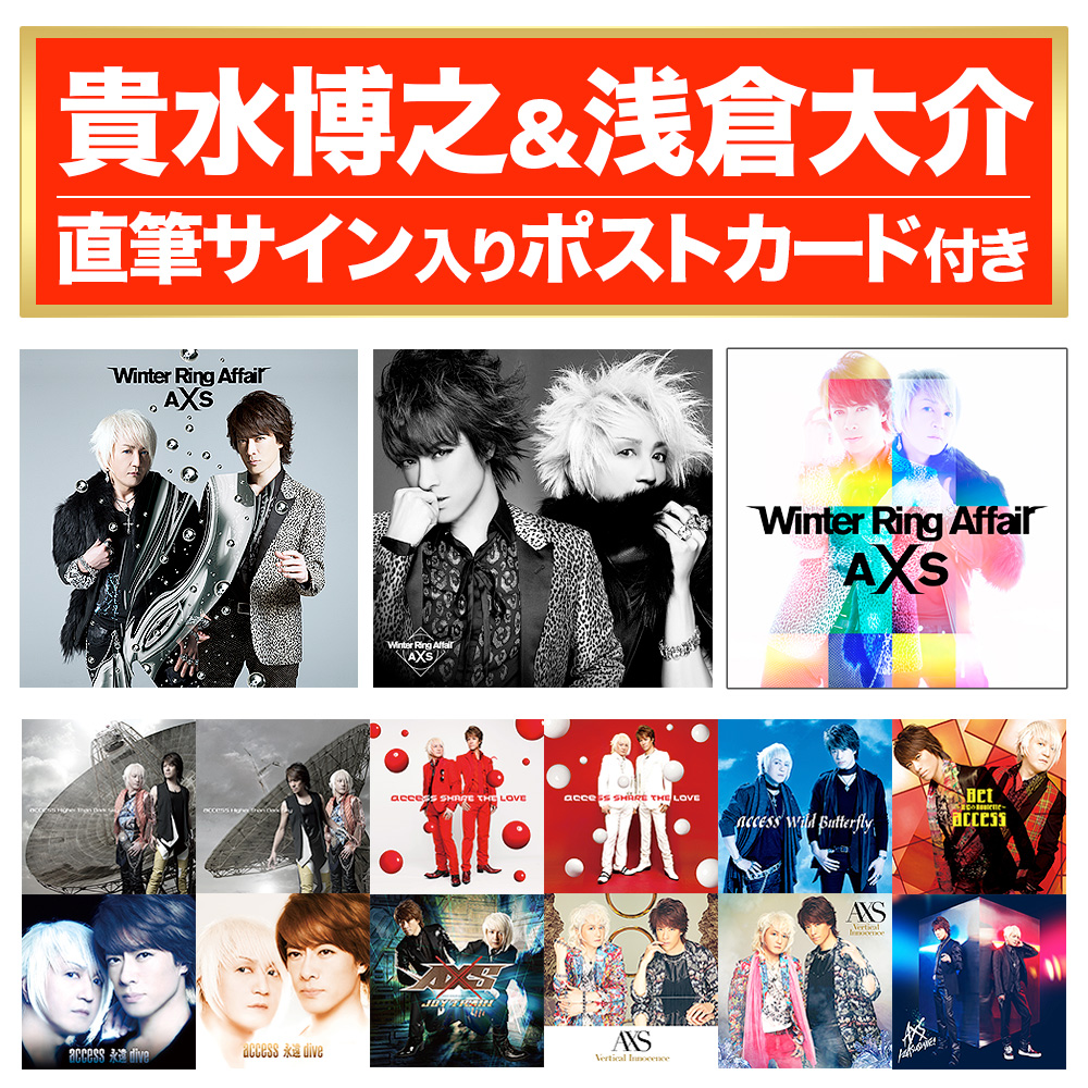 MYTH-ミス-[表紙背景：白+黒斜線⁄CD-R版] ⁄ circletempo MYTH-