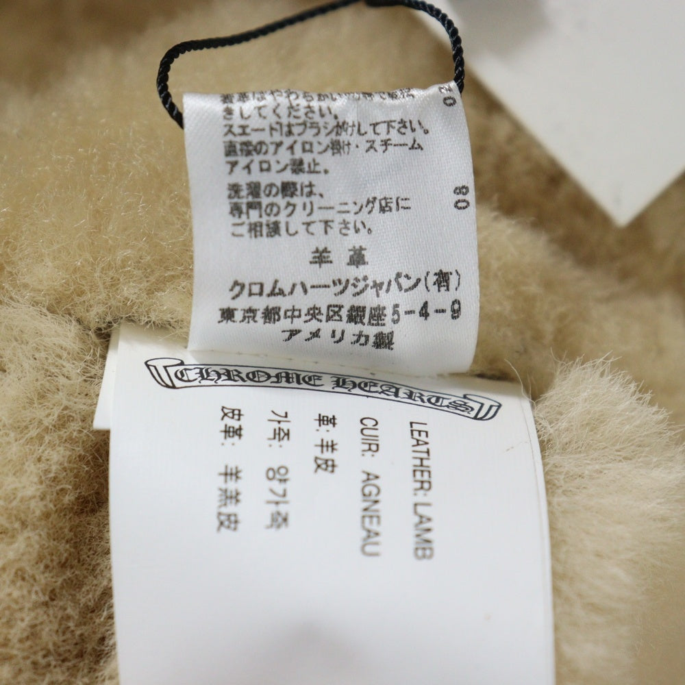 CHROME HEARTS(クロムハーツ) クロスボールボタン レザー ムートン