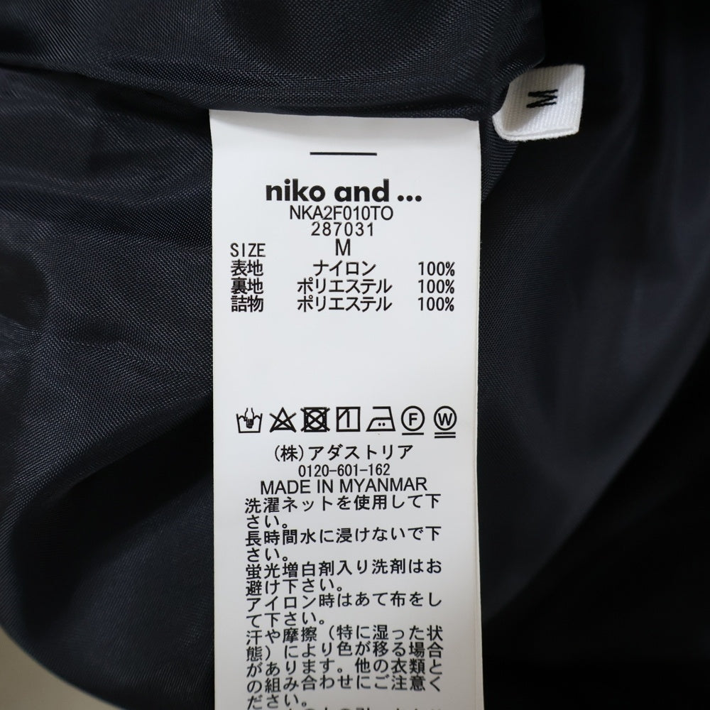 niko and(ニコアンド) ダウンベスト ブラック ナイロン レディース