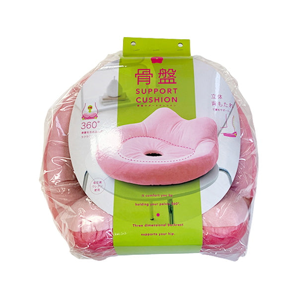 骨盤サポートクッション コジット 座布団 骨盤矯正 姿勢 ゆがみ 腰痛