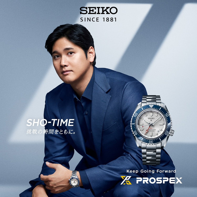 SHINKODO Premier 山形店 | 山形 ブランド時計正規取扱店 新光堂