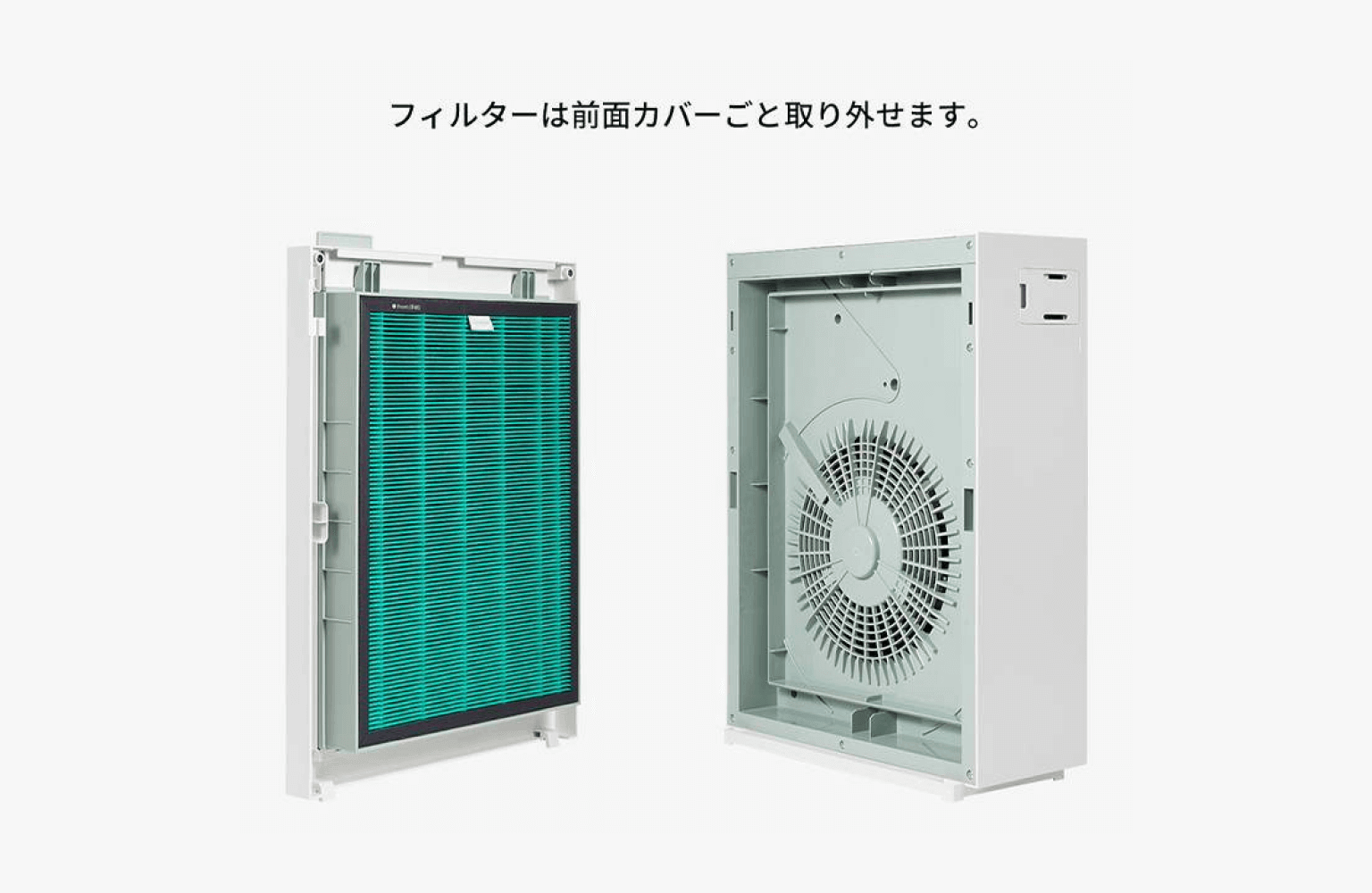 ウォータースタンド ピュアライフ L | 給水型（浄水型）ウォーター