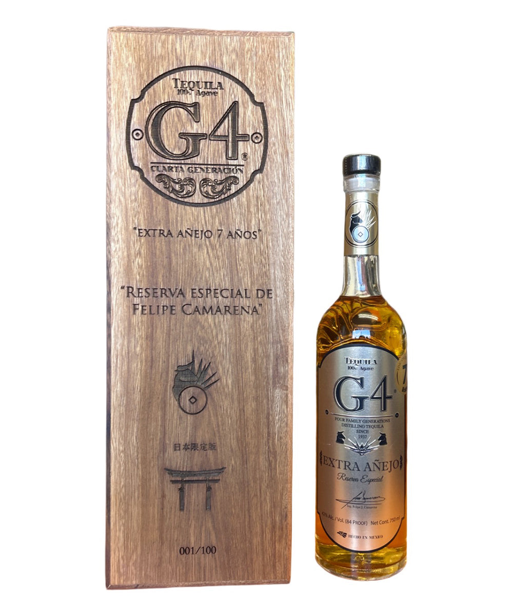 日本限定版 シリアルナンバー入り(100本限定)】G4 エクストラアネホ