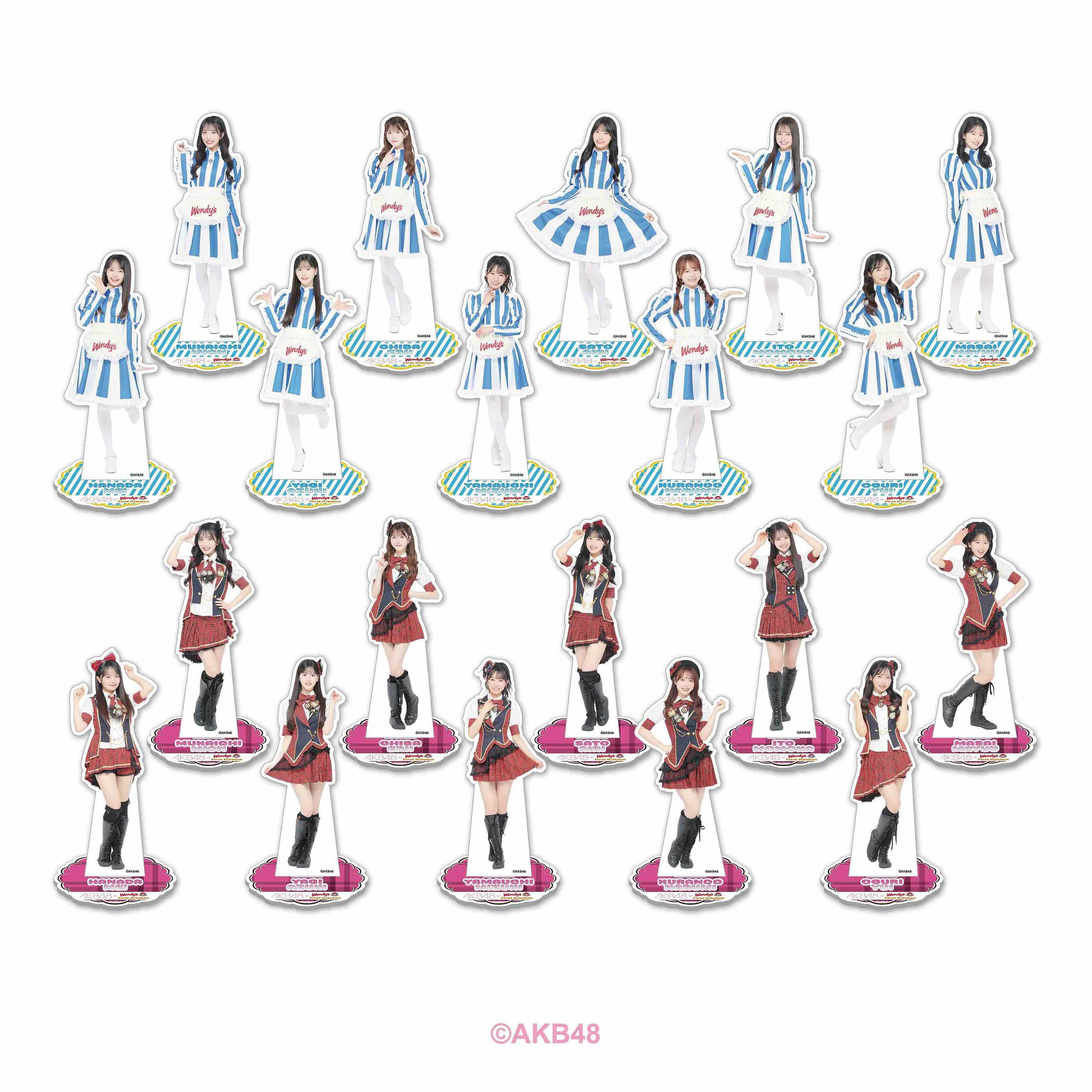 AKB48 | ウェンディーズ・ファーストキッチン