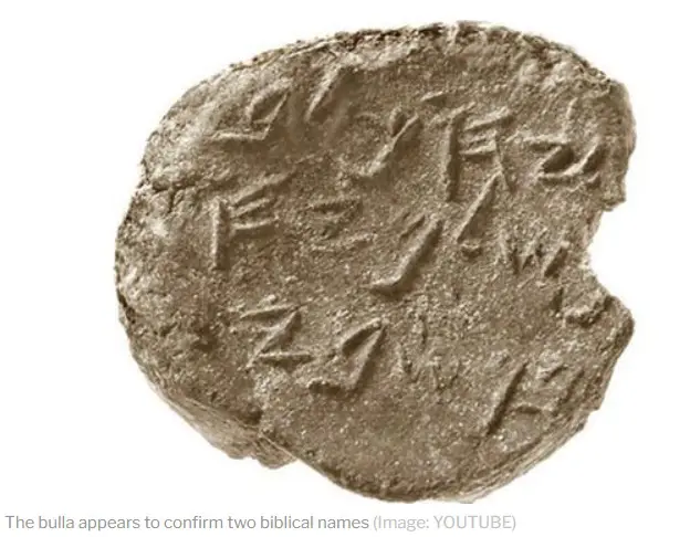 旧約聖書「エレミヤ書」の”史実”を裏付ける遺物が発見された！／遠野