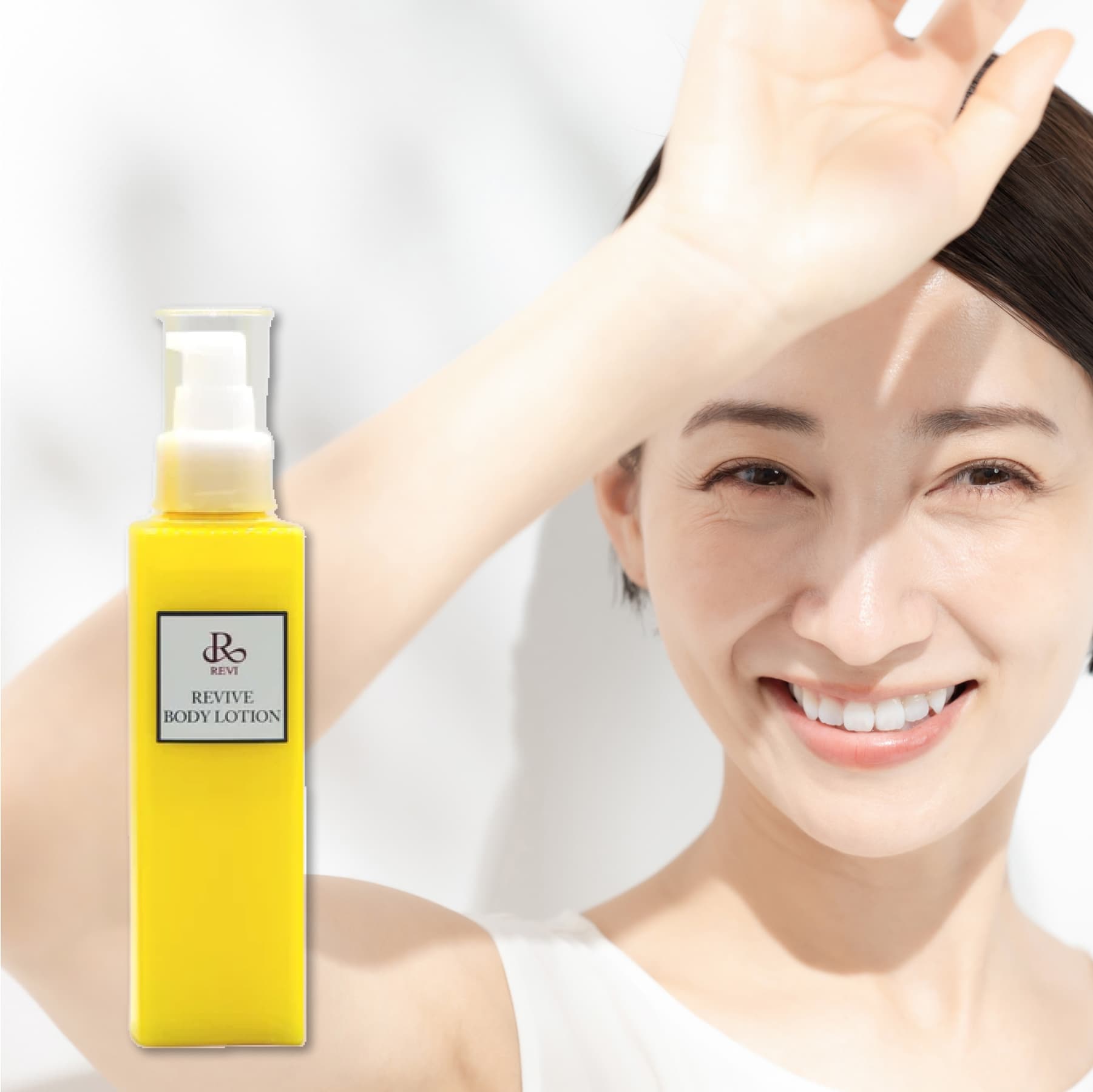 REVI本格エステケア3点＋1点セット – REVI Online Shop