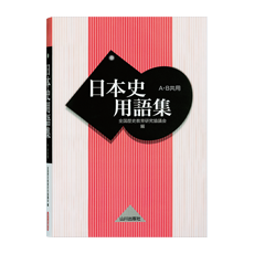 高校生向け電子辞書XD-SV4750＋専用フィルムXD-PF24お得セットXD