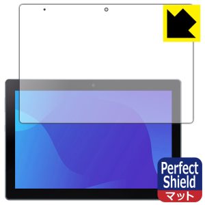 Magicx Zero 40 保護フィルム【各種】PDA工房 | ユニバーサル