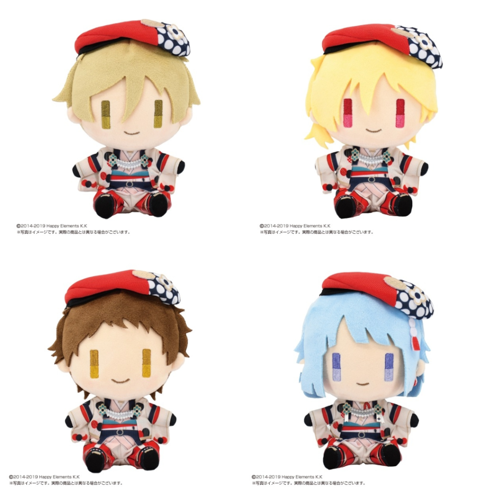 あんさんぶるスターズ！！ ぺたんおすわりぬいぐるみ発売決定！ | アニラボ