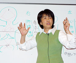 w k e y - 長野式研究会 - ：セミナー情報］