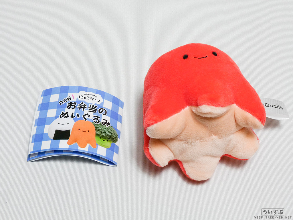 niccolino（にっこりーノ）new! お弁当のぬいぐるみ 「タコさん