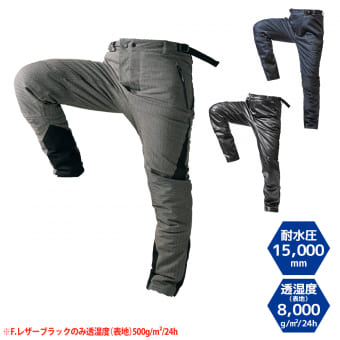 WM3640D イージス(R)360°リフレクト透湿防水防寒ストレッチストロング