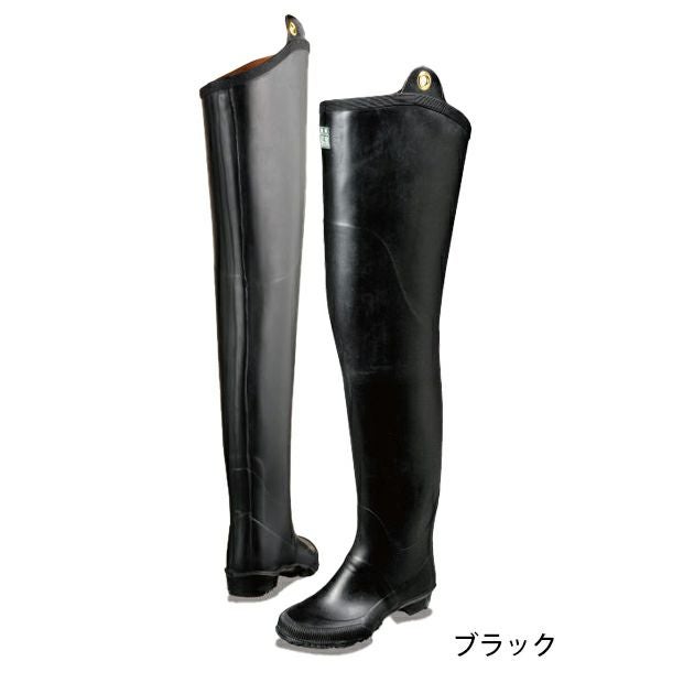 弘進ゴム 長靴 特製水中長 |｜ワークストリート