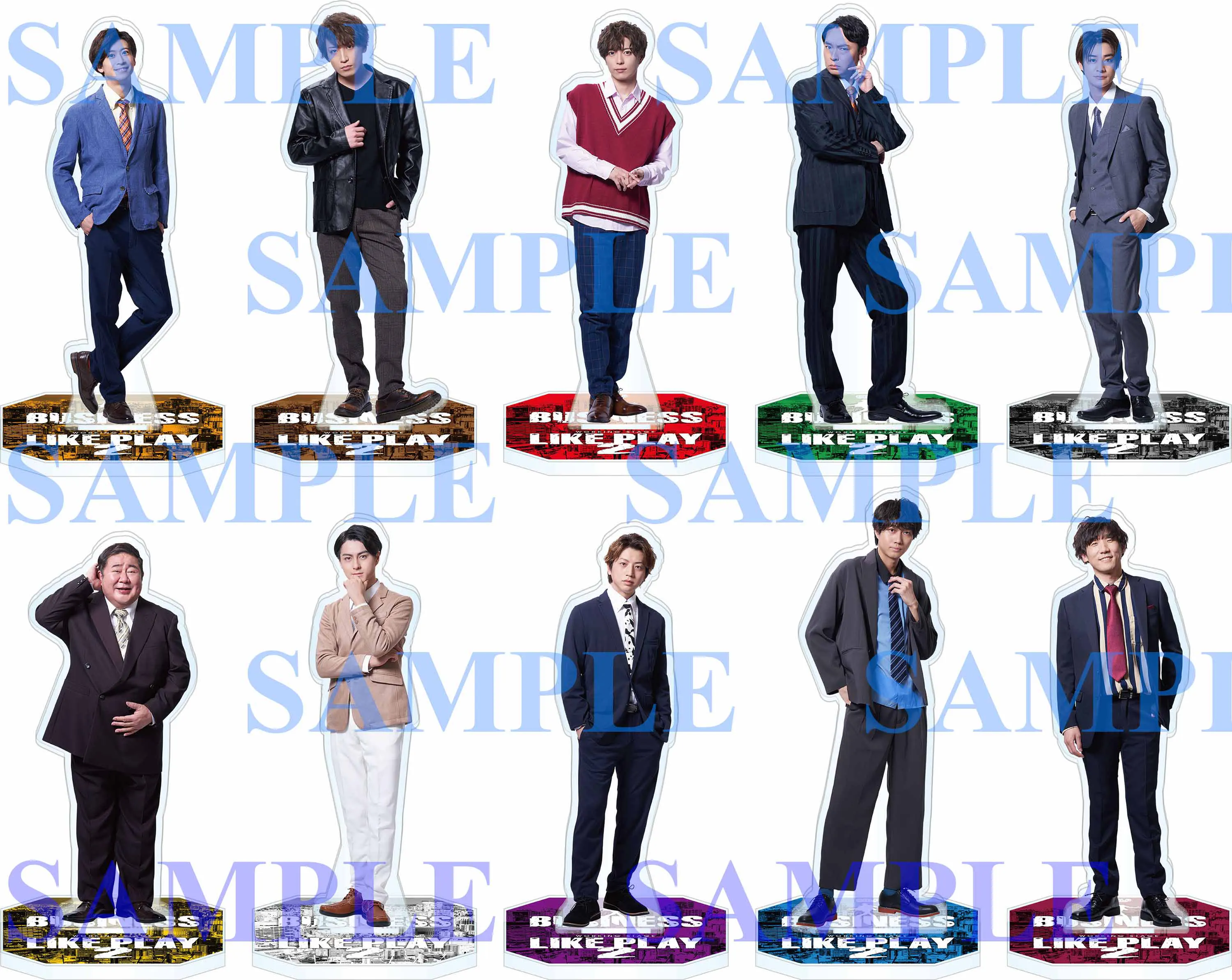 ワーキング・ステージ「ビジネスライクプレイ2」| 2022年6月公演