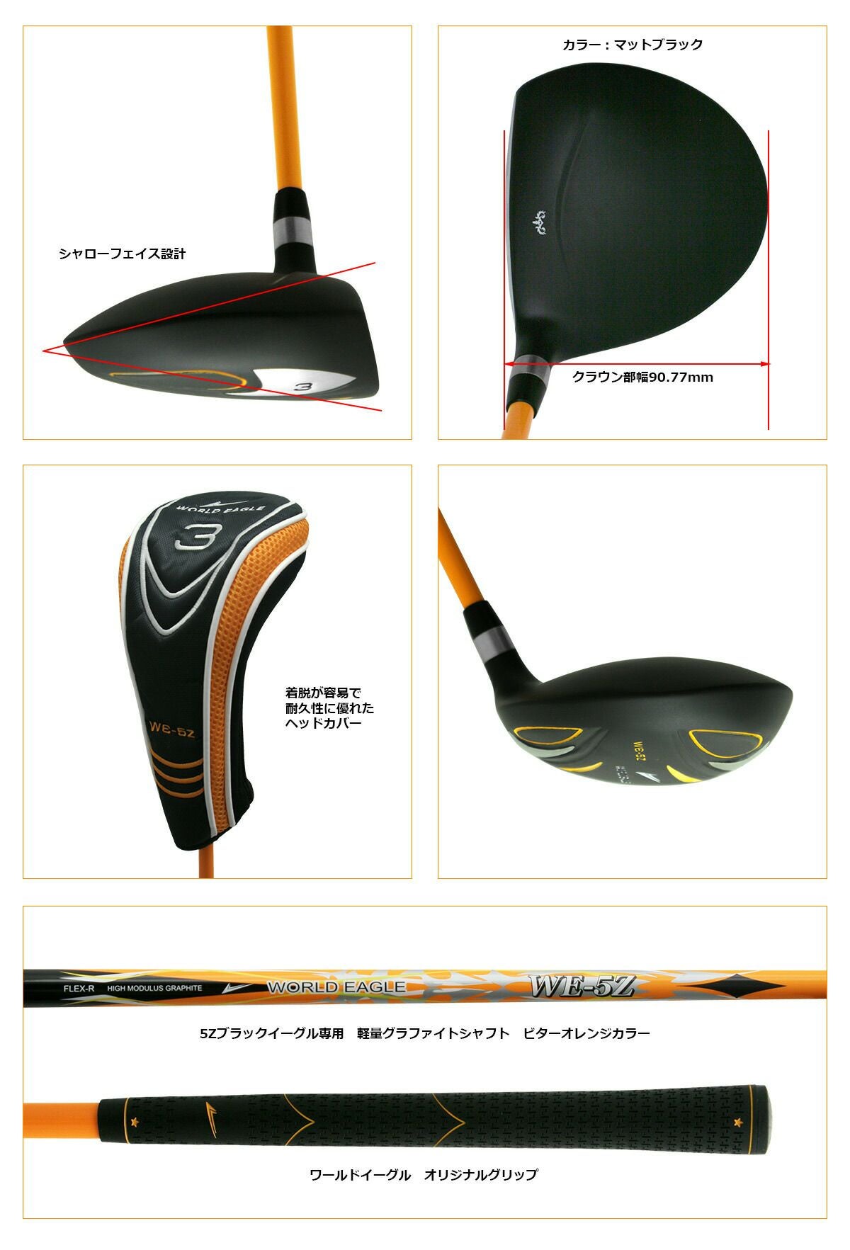 000000011677-09.jpg?size=l&w=