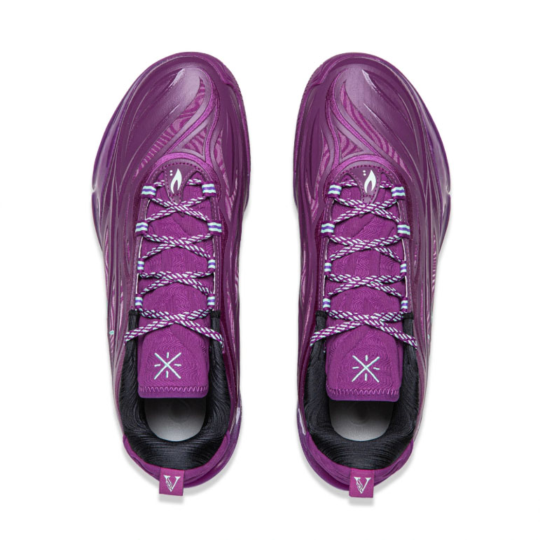LiNing Way of Wade 808 5 Ultra V2 “Lavender” – LiNing Way of Wade