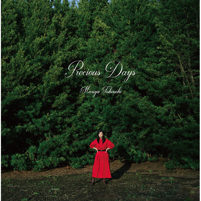 竹内まりや「Precious Days【アナログレコード】（2枚組LP／180g重量盤