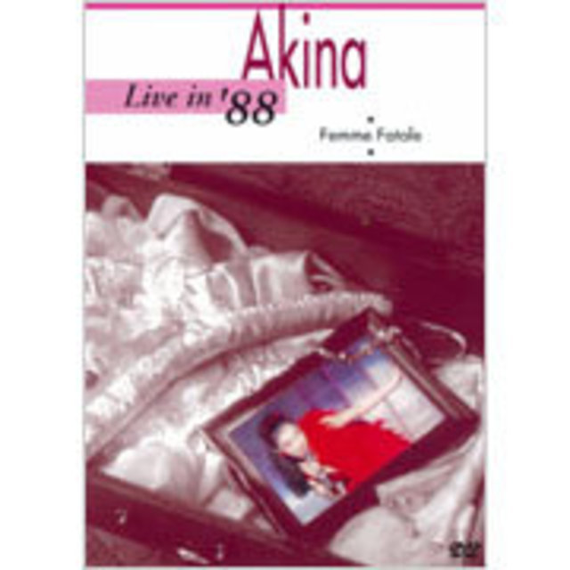 〓 中森明菜 〓 AKINA LIVE 87 ポストカード 中森明菜「NEW AKINA エトランゼ AKINA NAKAMORI 4TH ALBUM