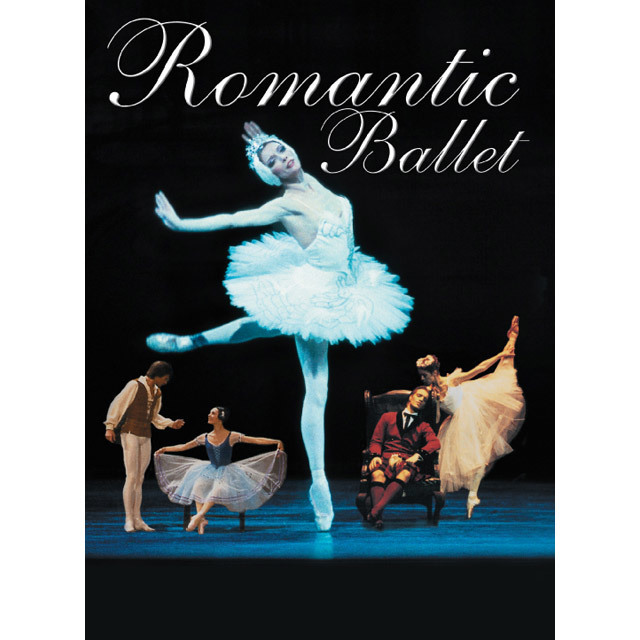 THE ROYAL BALLET COVENT GARDEN / 英国ロイヤル・バレエ「SWAN LAKE