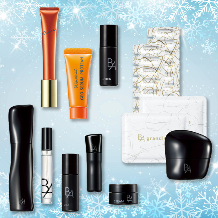 ポーラ・クリスマスコフレ2025】名品のリンクルショットから、ポーラ最