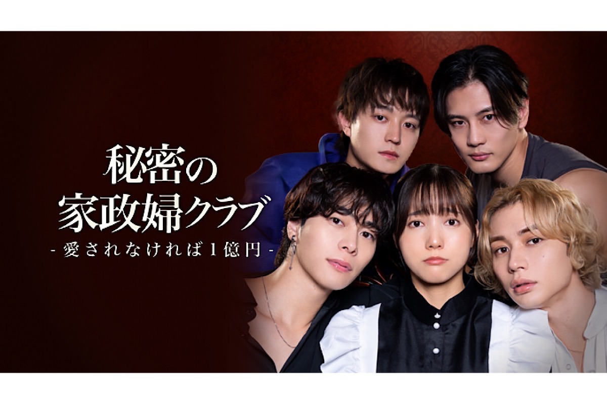 actor - 3WAYS CREATION