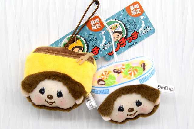 長崎限定】モンチッチ フェイスマスコット 長崎カステラ です。