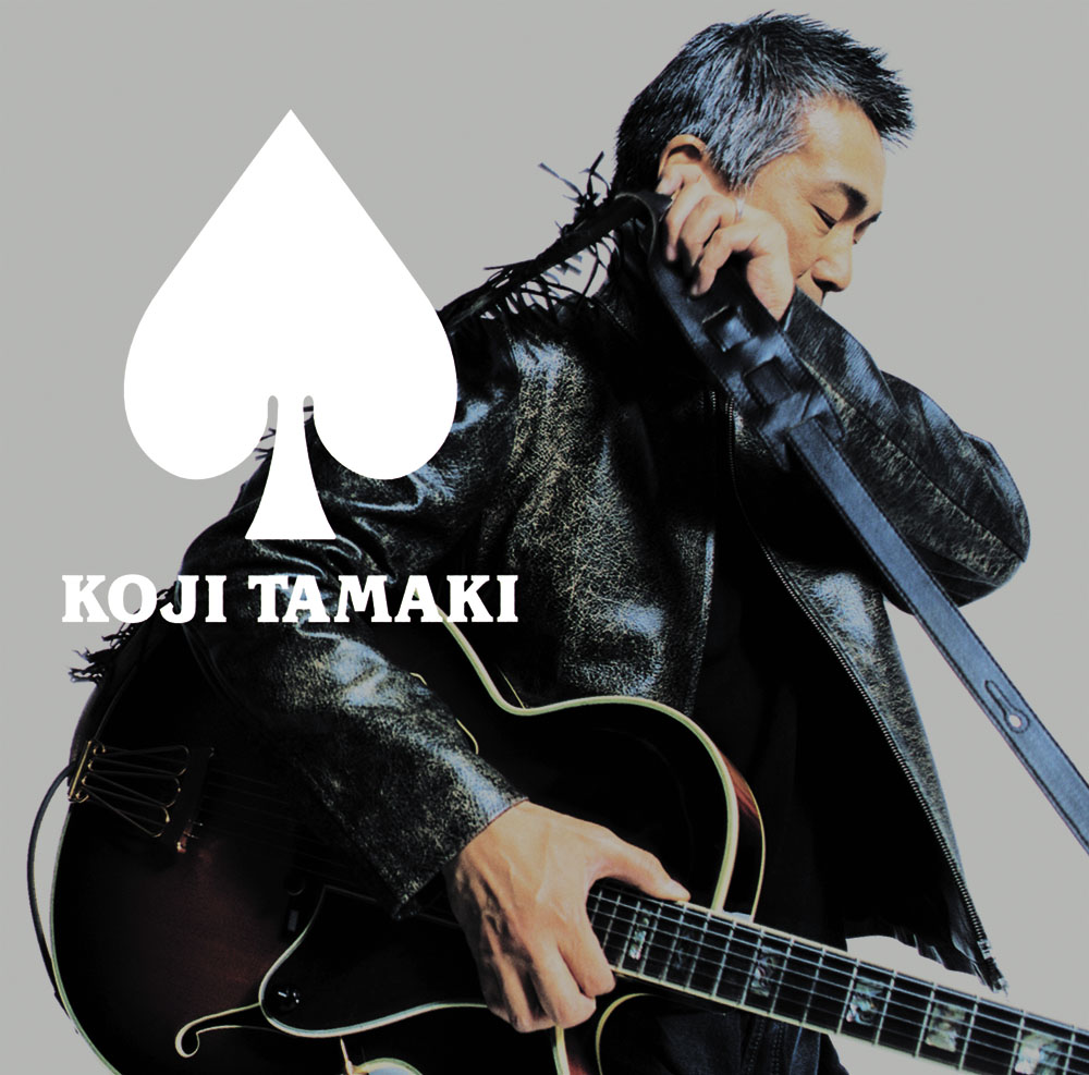 玉置浩二 オリジナルアルバム13タイトル 紙ジャケット・コレクション