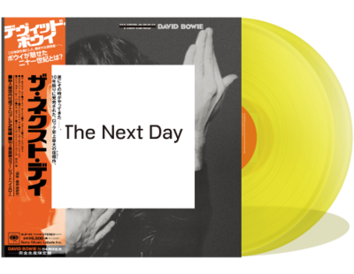 ザ・ネクスト・デイ | 商品詳細 | 大人のための音楽／エンタメ総合